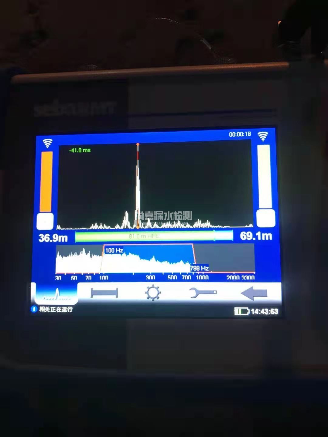 金塔漏水相关仪的检测原理是什么？