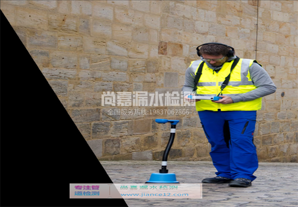 金塔漏水检测的原理有哪些？